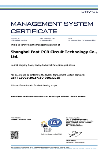 Product Qualification of mSAP PCB