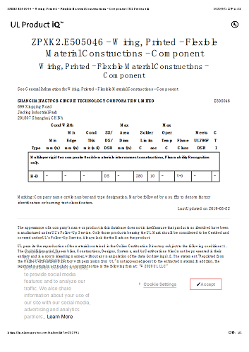 Product Qualification of mSAP PCB